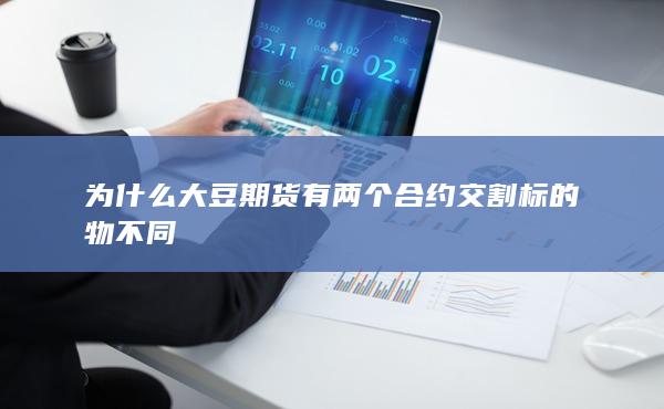 期貨手續(xù)費(fèi)