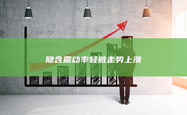 期貨手續(xù)費(fèi)