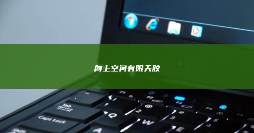 期貨手續(xù)費(fèi)