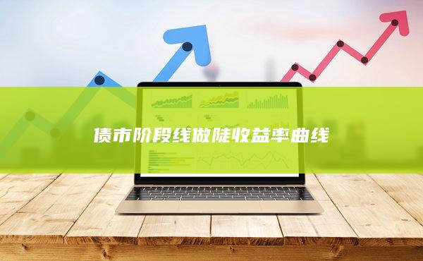 期貨手續(xù)費