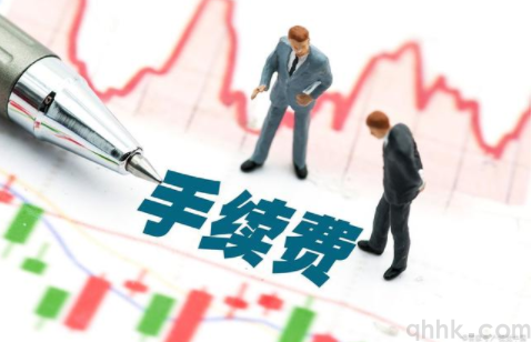 2022年5月24日最新期貨交易所手續(xù)費(fèi)一覽表(圖1)