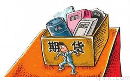 什么是期貨，期貨價格和遠(yuǎn)期價格、現(xiàn)貨價格有什么關(guān)系？(圖1)