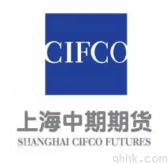 上海中期期貨公司排名，上海中期期貨開戶手續(xù)費(fèi)優(yōu)惠標(biāo)準(zhǔn)(圖1)