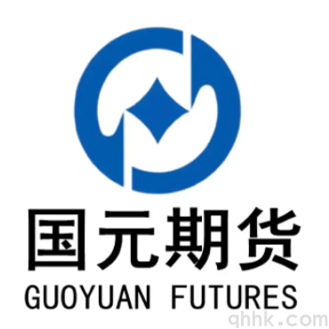 國(guó)元期貨公司排名評(píng)級(jí)，國(guó)元期貨開(kāi)戶手續(xù)費(fèi)(圖1)
