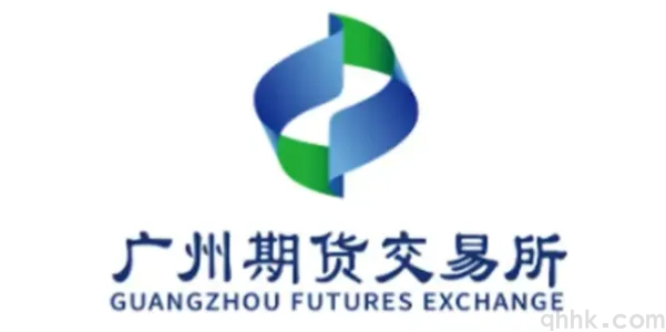 廣州期貨交易所開戶條件，如何免除驗(yàn)資和考試？(圖1)