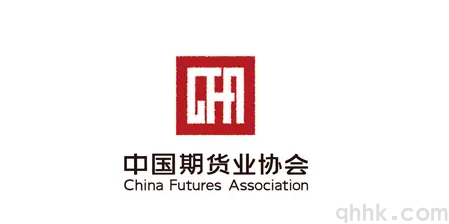 正規(guī)期貨公司有哪些？哪些期貨公司排名較高？(圖1)