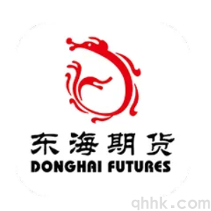 東海期貨公司排名評(píng)級(jí)，怎么選擇期貨公司開戶？(圖1)