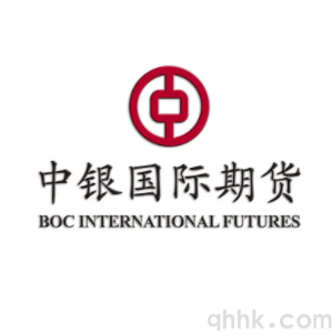 中銀國(guó)際期貨公司排名和開(kāi)戶流程(圖1) 中銀國(guó)際期貨公司排名和開(kāi)戶流程(圖1)