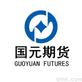 國元期貨公司如何開戶，手續(xù)費(fèi)是多少？(圖1)