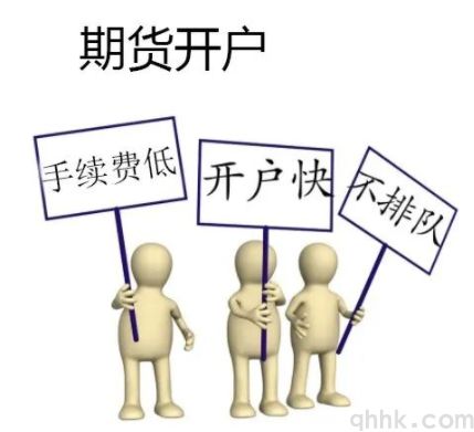 期貨交易中的牛市和熊市定義 期貨交易中的牛市和熊市定義