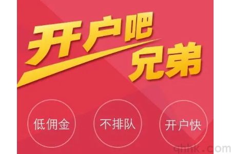 焦炭期貨交易:供需關(guān)系和政策環(huán)境對(duì)價(jià)格的影響 焦炭期貨交易:供需關(guān)系和政策環(huán)境對(duì)價(jià)格的影響